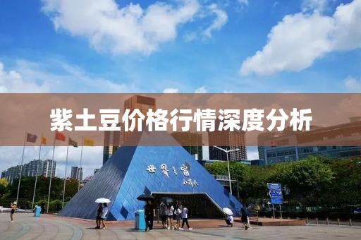 紫妖冷月 第21頁