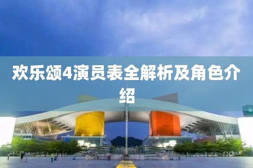 也是一種愛(ài) 第18頁(yè)