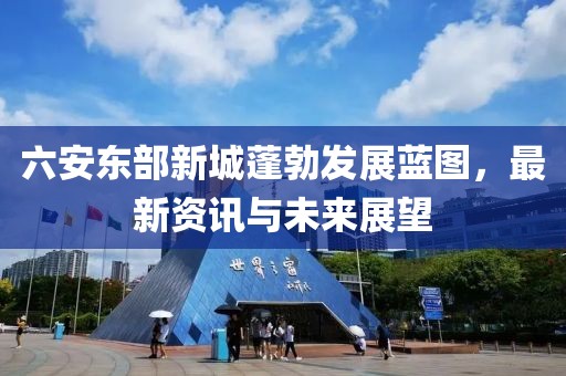 天音沙龍 第19頁