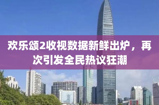 以往的留戀 第18頁