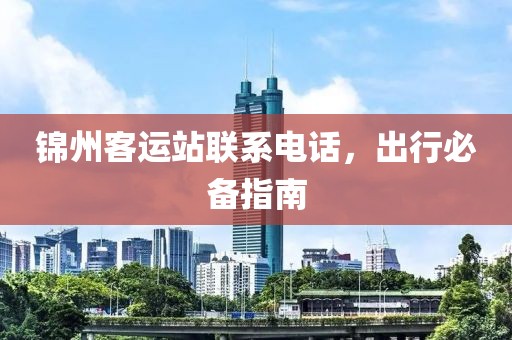 2025年2月 第14頁