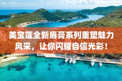 森久 第15頁