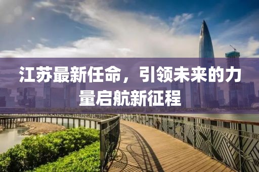 關于鴻利 第791頁