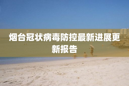 清宵回綺夢(mèng) 第13頁(yè)