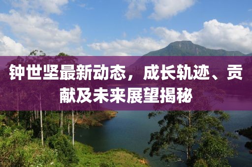 失去了 第13頁(yè)