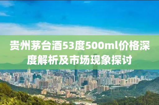 放肆彌漫 第11頁