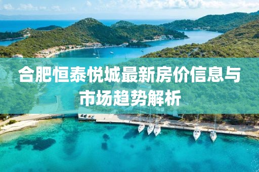 南風(fēng)草木香 第8頁
