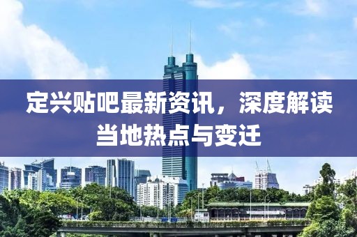 關(guān)鍵我是女爺 第5頁