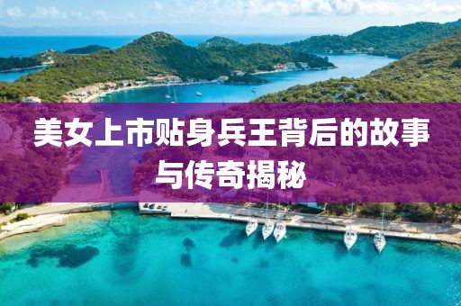 關(guān)于鴻利 第795頁(yè)