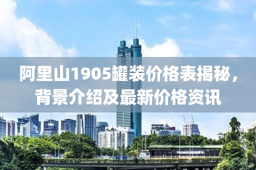 清宵回綺夢 第4頁