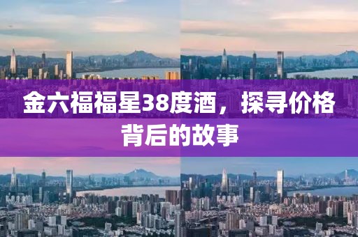 寂寞安撫 第2頁(yè)