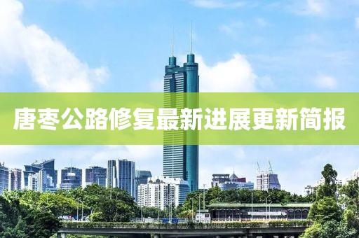 關(guān)于鴻利 第787頁(yè)