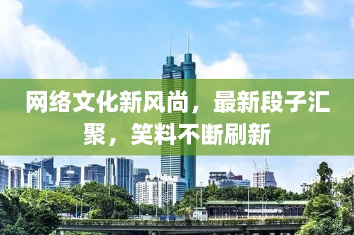 自動化設備配件 第782頁