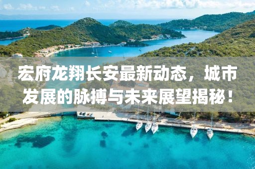 鴻利新聞中心 第785頁