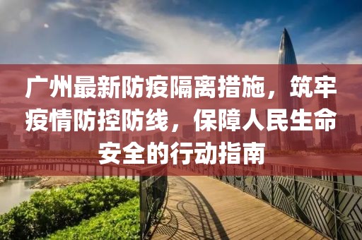 鴻利新聞中心 第781頁