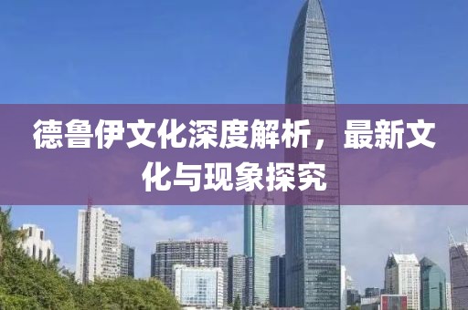 影無(wú)眠 第23頁(yè)