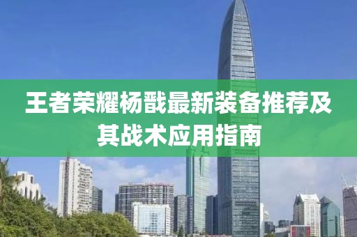 花開無言 第24頁