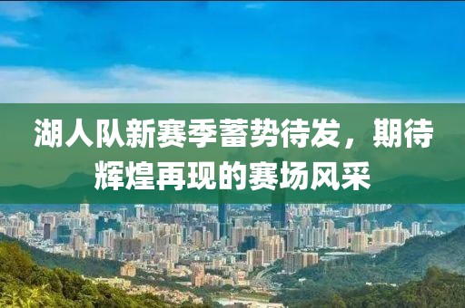 淺笑輕吟夢一曲 第23頁