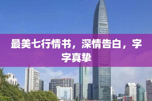 紫妖冷月 第22頁