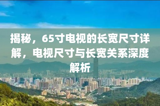 聯(lián)系我們 第767頁